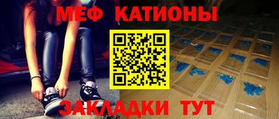 ГАЛЛЮЦИНОГЕННЫЕ ГРИБЫ Канаш