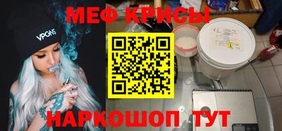 трава Камышлов