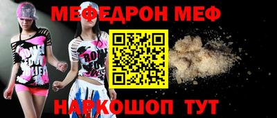 трава Камышлов