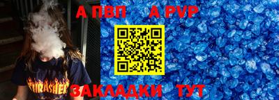 трава Камышлов