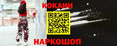 метамфетамин Кандалакша