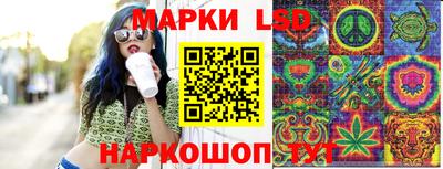 метамфетамин Кандалакша