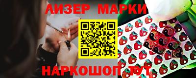 трава Камышлов