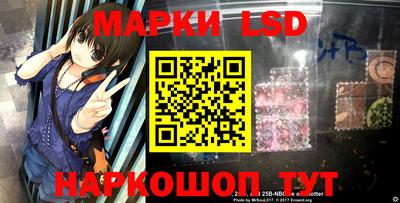 трава Камышлов