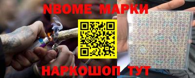 трава Камышлов