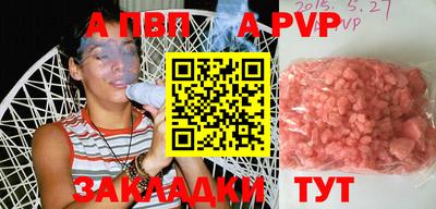 ГАЛЛЮЦИНОГЕННЫЕ ГРИБЫ Канаш