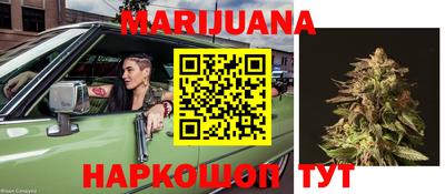 метамфетамин Кандалакша