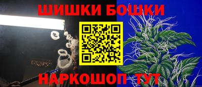 ГАЛЛЮЦИНОГЕННЫЕ ГРИБЫ Канаш