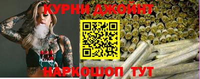 ГАЛЛЮЦИНОГЕННЫЕ ГРИБЫ Канаш
