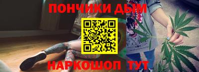 трава Камышлов