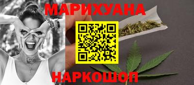 трава Камышлов
