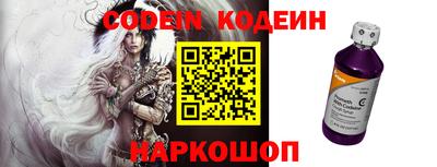 ГАЛЛЮЦИНОГЕННЫЕ ГРИБЫ Канаш