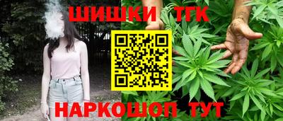 трава Камышлов