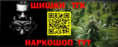 ГАЛЛЮЦИНОГЕННЫЕ ГРИБЫ Канаш