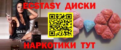 трава Камышлов