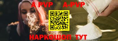 ГАЛЛЮЦИНОГЕННЫЕ ГРИБЫ Канаш