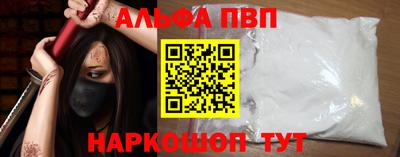 ГАЛЛЮЦИНОГЕННЫЕ ГРИБЫ Канаш