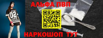 ГАЛЛЮЦИНОГЕННЫЕ ГРИБЫ Канаш