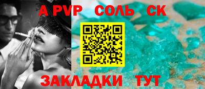 ГАЛЛЮЦИНОГЕННЫЕ ГРИБЫ Канаш