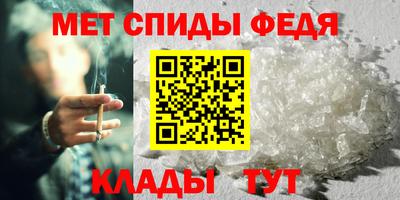 ГАЛЛЮЦИНОГЕННЫЕ ГРИБЫ Канаш