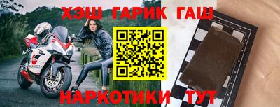 трава Камышлов