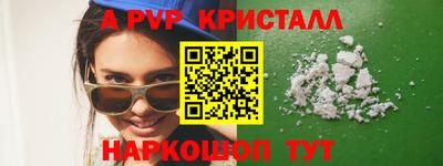 ГАЛЛЮЦИНОГЕННЫЕ ГРИБЫ Канаш