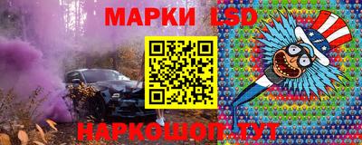 метамфетамин Кандалакша