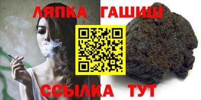 трава Камышлов
