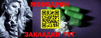 ГАЛЛЮЦИНОГЕННЫЕ ГРИБЫ Канаш