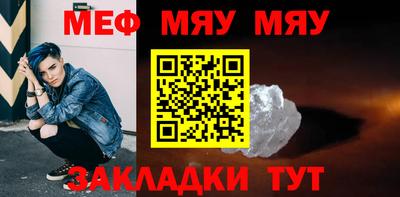 трава Камышлов