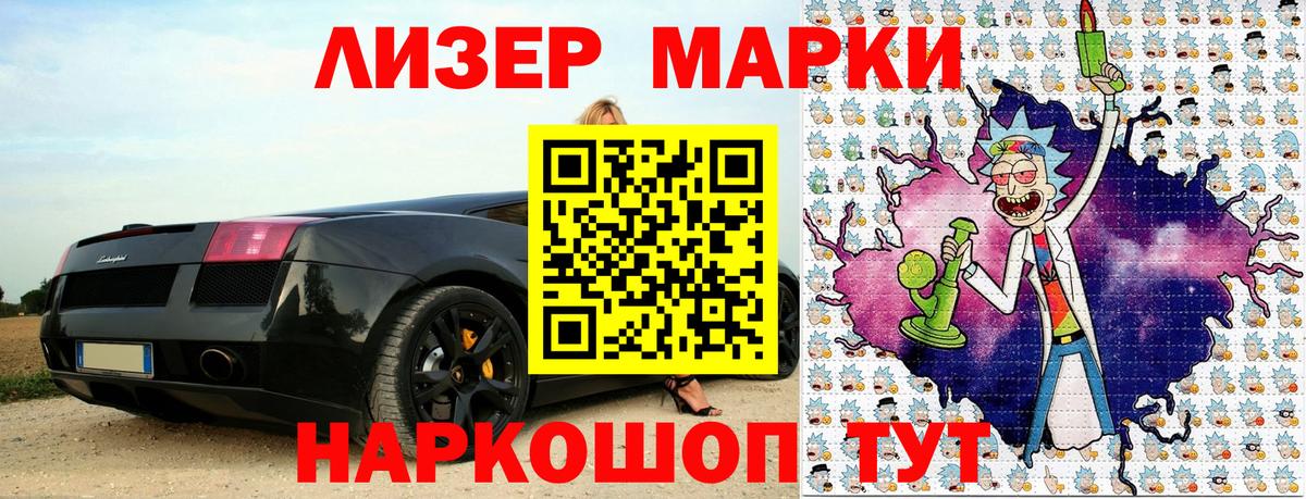 НБОМе Армавир